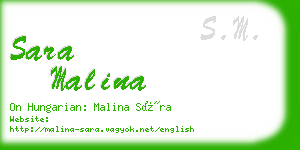 sara malina business card